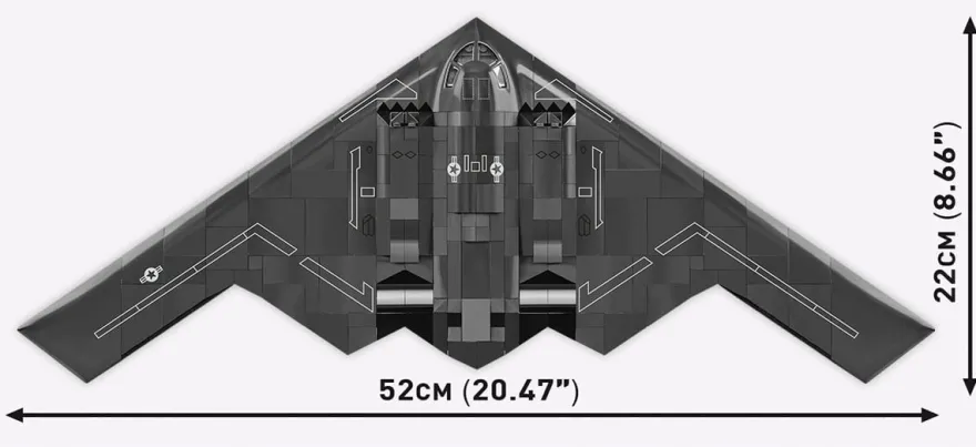 Armed Forces - Northrop Grumman B-2 SPIRIT