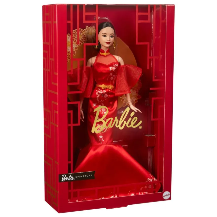 Barbie Signature Puppe Lunar New Year with Qipao Dress