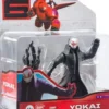 Big Hero 6 Yokai Actionfigur