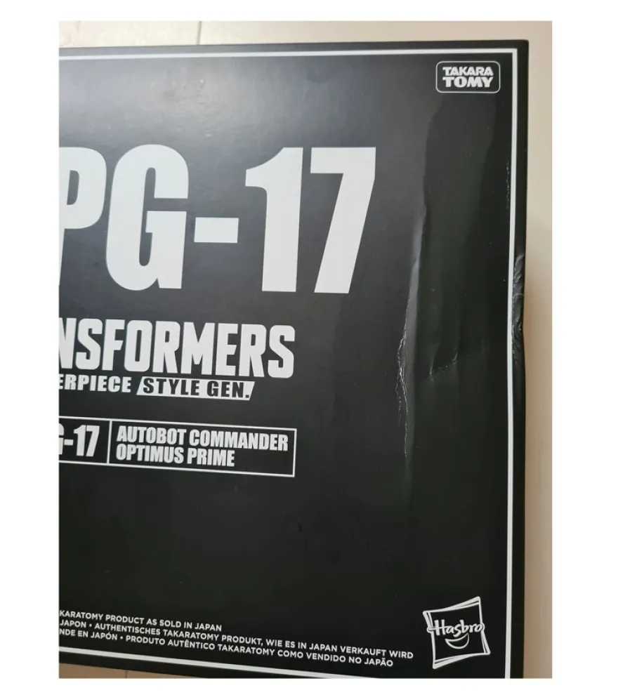 B-Ware Transformers Team-Up Series Actionfigur MPG-17 Optimus Prime Style Generation