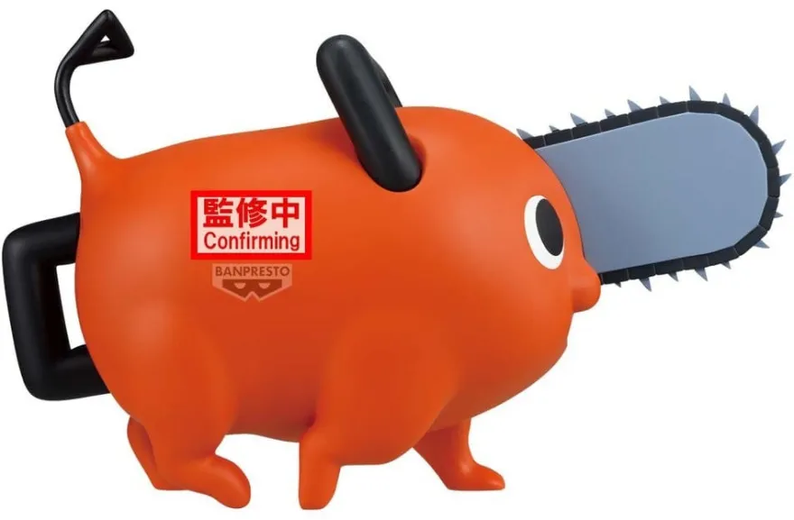Chainsaw Man - The Movie: Reze Arc Big Sofvimates PVC-Figur Pochita 16 cm