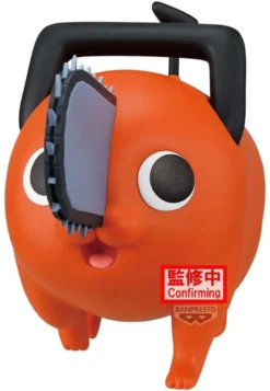 Chainsaw Man - The Movie: Reze Arc Big Sofvimates PVC-Figur Pochita 16 cm