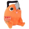 Chainsaw Man - The Movie: Reze Arc Super Big Plüschfigur Pochita 32 cm