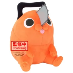 Chainsaw Man - The Movie: Reze Arc Super Big Plüschfigur Pochita 32 cm