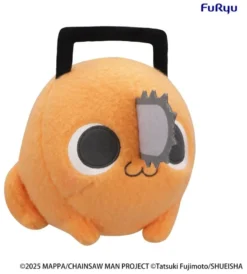 Chainsaw Man The Movie: Reze Arc Milky Boa Big Plüschfigur Pochita A 25 cm