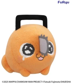 Chainsaw Man The Movie: Reze Arc Milky Boa Big Plüschfigur Pochita B 25 cm