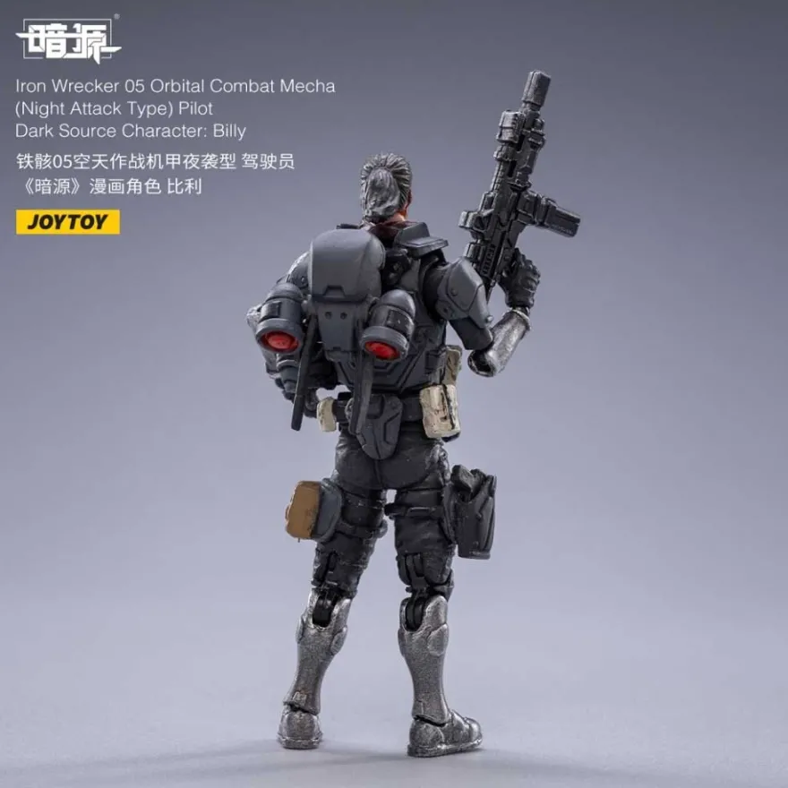 Dark Source Iron Wrecker 05 Orbital Combat Mecha (Night Attack Type)