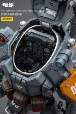 Dark Source Iron Wrecker 09 Pursue Type Mecha