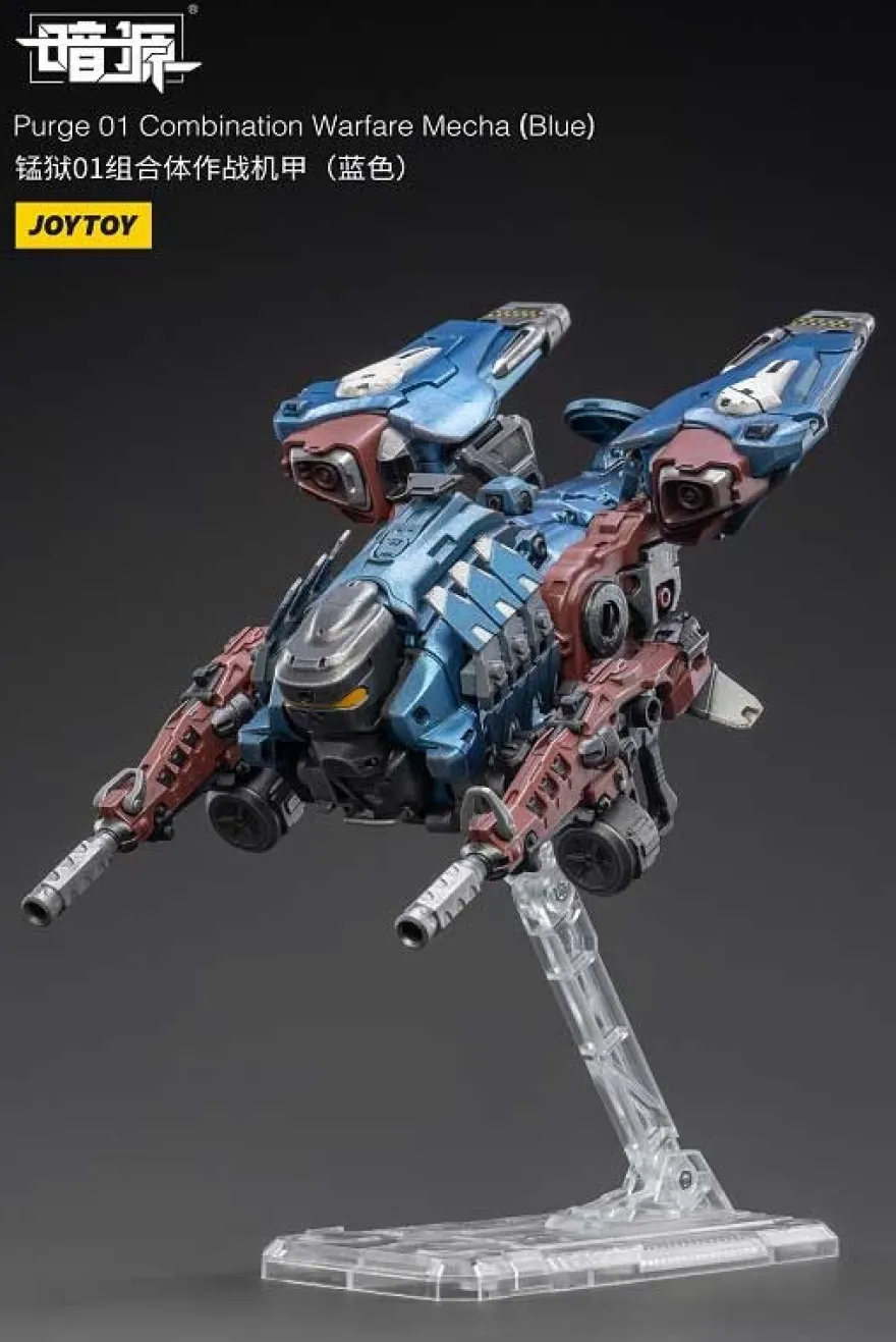 Dark Source Purge 01 Combination Warfare Mecha (Blue)