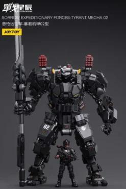 Dark Source Sorrow Expeditionary Forces Tyrant Mecha 02