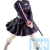 Demon Slayer: Kimetsu no Yaiba Ichibansho Masterlise PVC-Figur Kanao Tsuyuri 23 cm