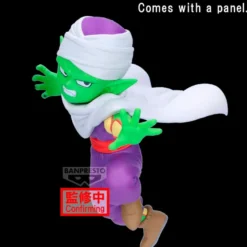 Dragon Ball Daima Piccolo with Panel Figur 8 cm