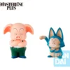 Dragon Ball Ooling & Puar Training Section Ichibansho 10 cm