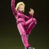 Dragonball Super S.H. Figuarts Actionfigur Android 18 (Universe Survival Saga)