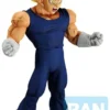 Dragon Ball Z: The Chronicle of Goku Ichibansho Masterlise PVC Statue Majin Vegeta 24 cm