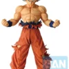 Dragon Ball Z: The Chronicle of Goku Ichibansho Masterlise PVC Statue Son Goku Ultra Instinct 25 cm