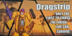DX9 D17 Dragstrip