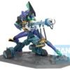 Evangelion: 1.0 Ichibansho PVC-Figur Evangelion Test Type-01 22 cm
