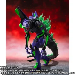 Evangelion S.H.MonsterArts Actionfigur Test Type-01 