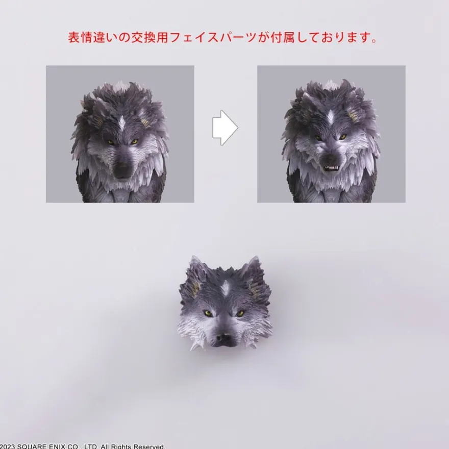 Final Fantasy XVI Bring Arts Actionfigur Torgal 10 cm