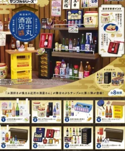 Fujimaru Liquor Store 2 Minifiguren Display (8)