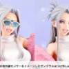 Furby Bishoujo PVC Figur 23 cm
