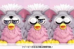 Furby Bishoujo PVC Figur 23 cm