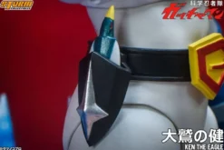 Gatchaman Actionfigur 1/12 Ken the Eagle