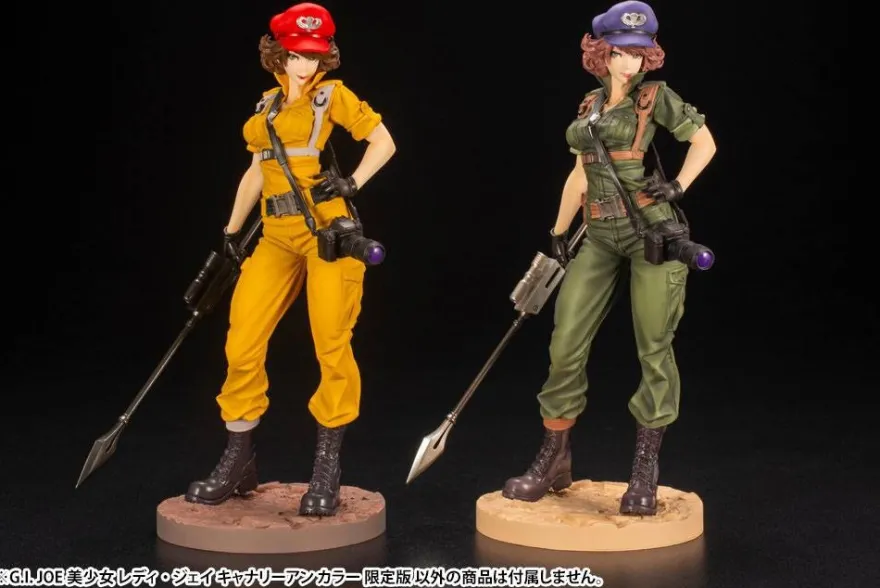 G.I. Joe Bishoujo Statue 1/7 Lady Jaye (Canary Ann Color Version)