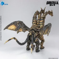 Godzilla: Final Wars (2004) Exquisite Basic Series Actionfigur Keizer Ghidorah 25 cm