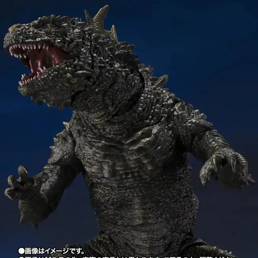 Godzilla 2023 Odo Island Monster S.H. Monsterarts