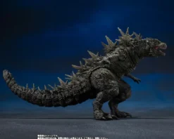 Godzilla 2023 Odo Island Monster S.H. Monsterarts