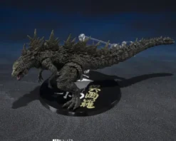 Godzilla 2023 Odo Island Monster S.H. Monsterarts