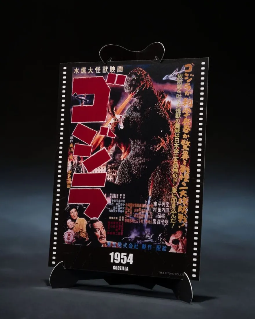 Godzilla 1954 S.H.MonsterArts Actionfigur Godzilla Movie Graphic Plus 15 cm