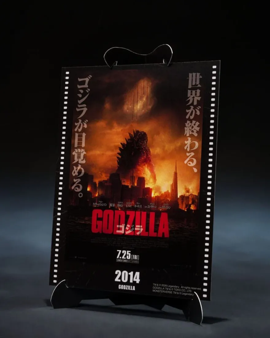 Godzilla 2014 S.H.MonsterArts Actionfigur Godzilla Movie Graphic Plus 15 cm