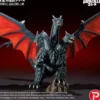 Godzilla TOHO Daikaiju Series Favorite Sculptors Line PVC Figure Desghidorah 32 cm