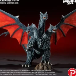 Godzilla TOHO Daikaiju Series Favorite Sculptors Line PVC Figure Desghidorah 32 cm