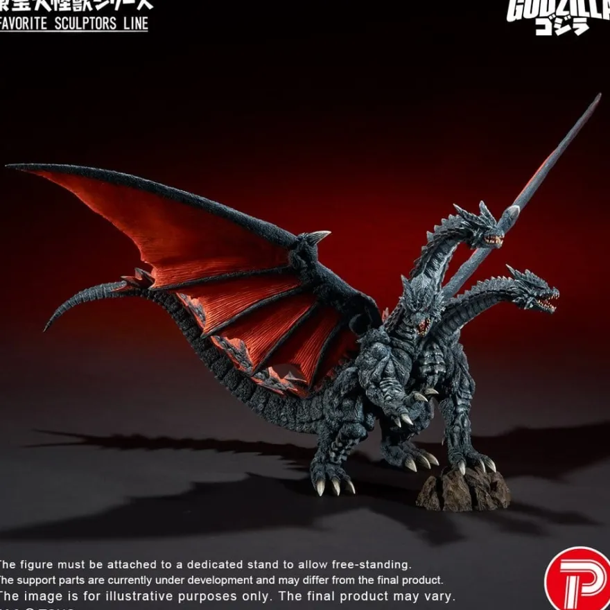 Godzilla TOHO Daikaiju Series Favorite Sculptors Line PVC Figure Desghidorah 32 cm