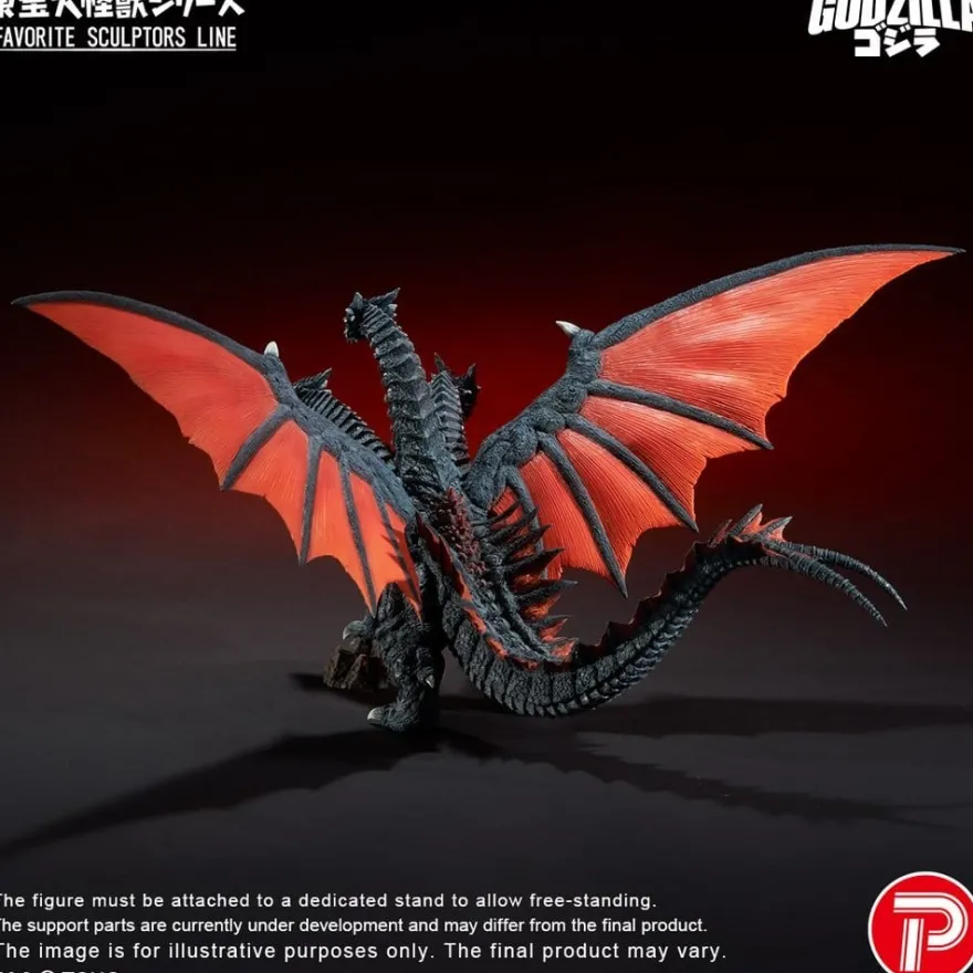 Godzilla TOHO Daikaiju Series Favorite Sculptors Line PVC Figure Desghidorah 32 cm