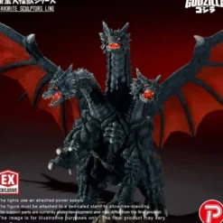 Godzilla TOHO Daikaiju Series Favorite Sculptors Line PVC Figure Desghidorah 32 cm
