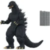 Godzilla Toho Super Kaiju Actionfigur Wave 04 Godzilla 2004