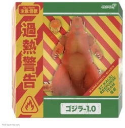 Godzilla Toho Ultimates Actionfigur - Godzilla Minus One (Blazing) 24 cm