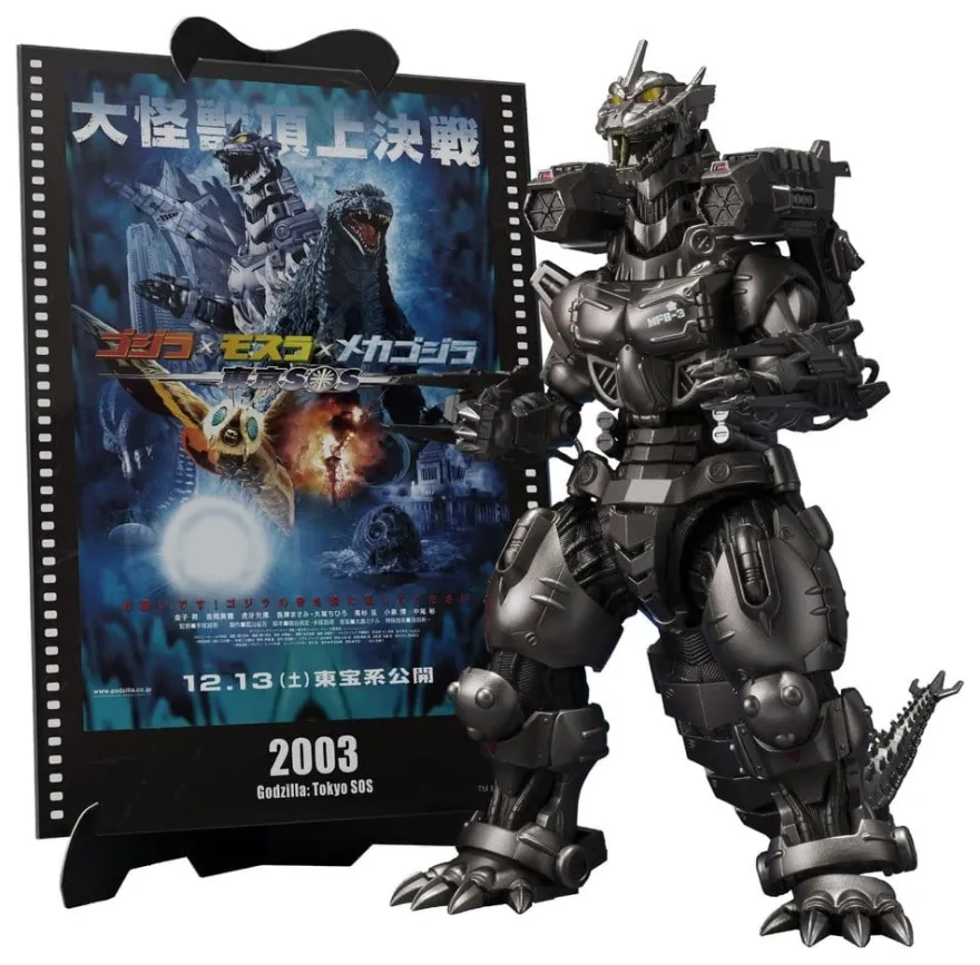 Godzilla: Tokyo S.O.S. S.H.MonsterArts Diecast Actionfigur Kiryu (Heavily Armed Type / High Mobility