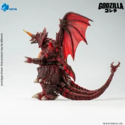 Godzilla vs. Destoroyah (1995) Exquisite Basic Actionfigur Destoroyah 22 cm
