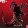 Godzilla vs. Destoroyah TOHO Kaiju Wars Series PVC Statue Destoroyah Standard Version 20 cm