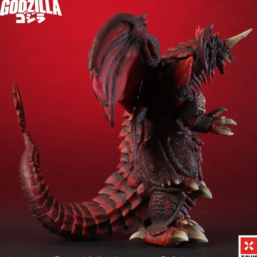 Godzilla vs. Destoroyah TOHO Kaiju Wars Series PVC Statue Destoroyah Standard Version 20 cm