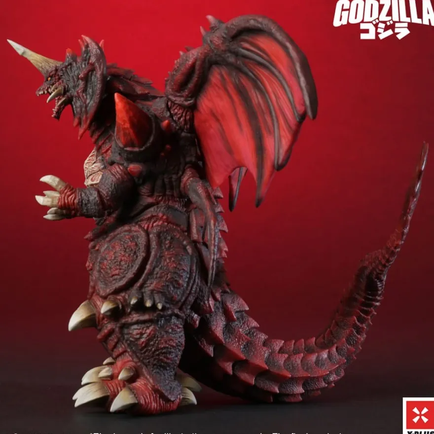 Godzilla vs. Destoroyah TOHO Kaiju Wars Series PVC Statue Destoroyah Standard Version 20 cm