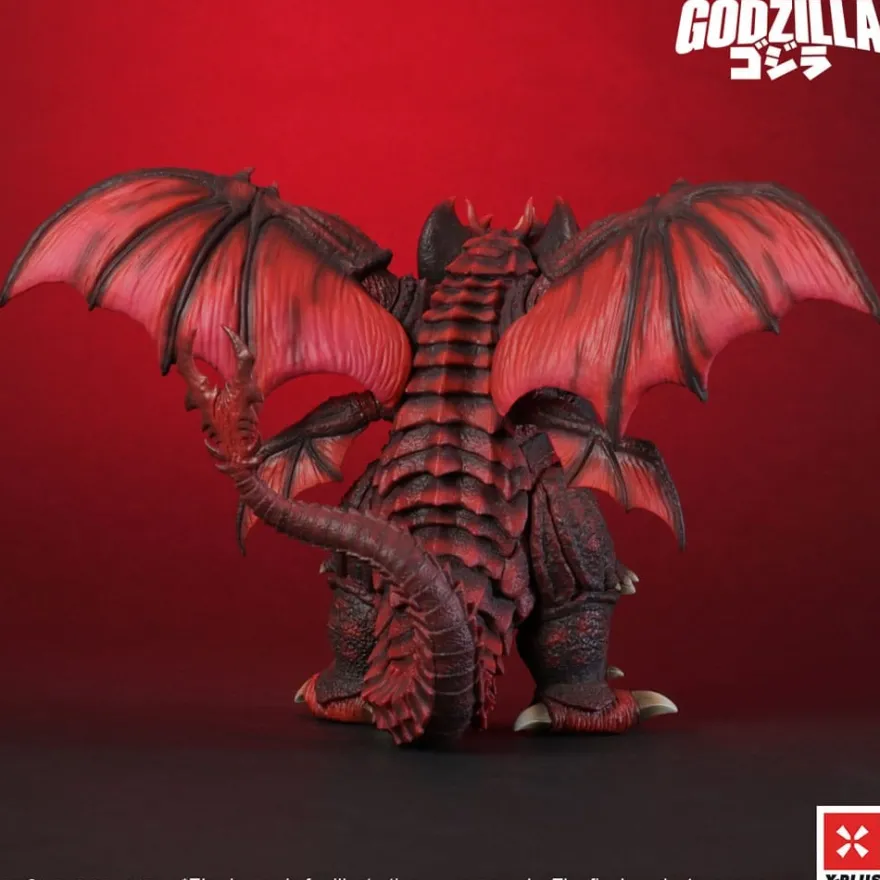 Godzilla vs. Destoroyah TOHO Kaiju Wars Series PVC Statue Destoroyah Standard Version 20 cm