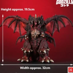 Godzilla vs. Destoroyah TOHO Kaiju Wars Series PVC Statue Destoroyah Standard Version 20 cm