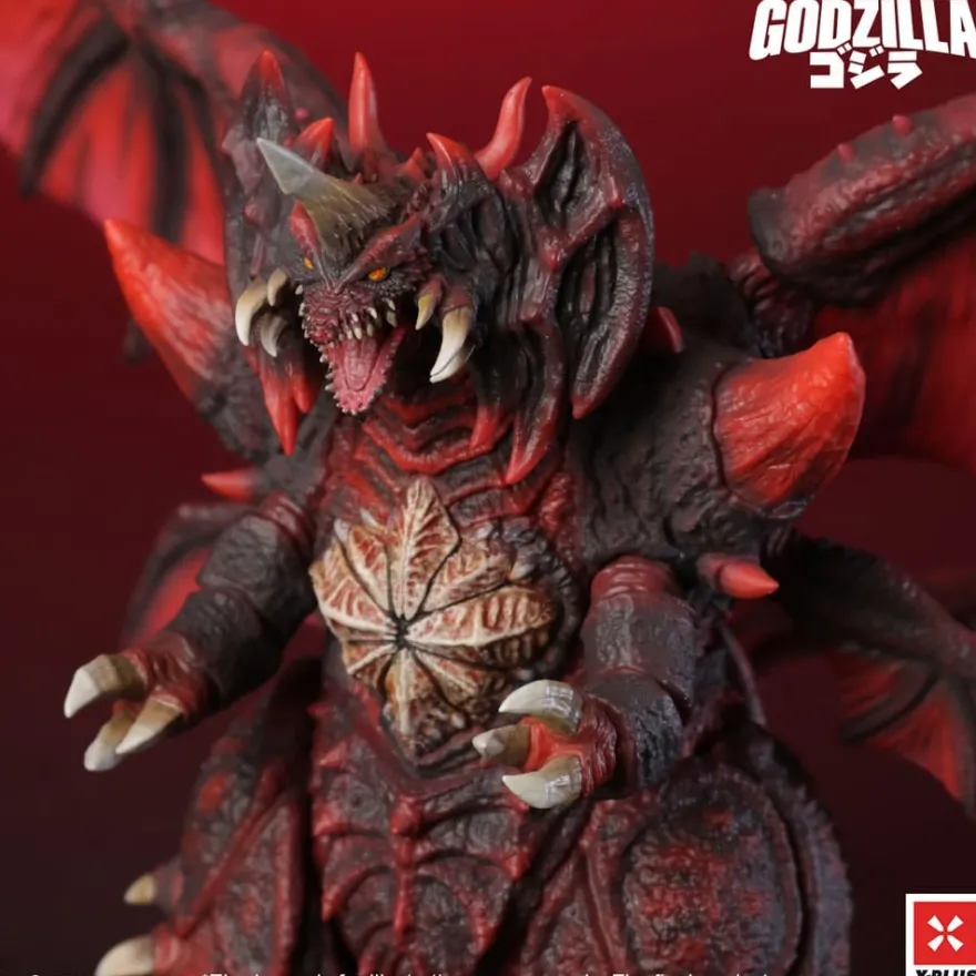 Godzilla vs. Destoroyah TOHO Kaiju Wars Series PVC Statue Destoroyah Standard Version 20 cm